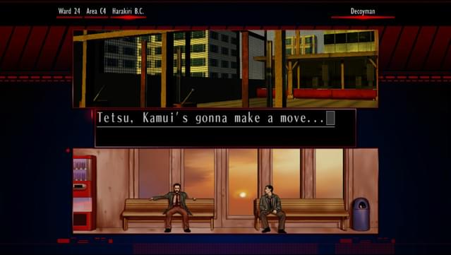 The Silver Case Deluxe Edition PC Screenshot