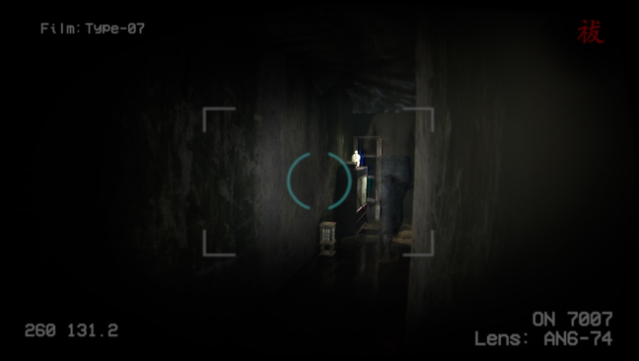 Onryo | 怨霊 PC Screenshot