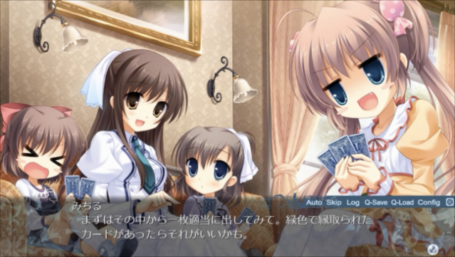 Endless Jade Sea -Midori no Umi- Gameplay Screenshot