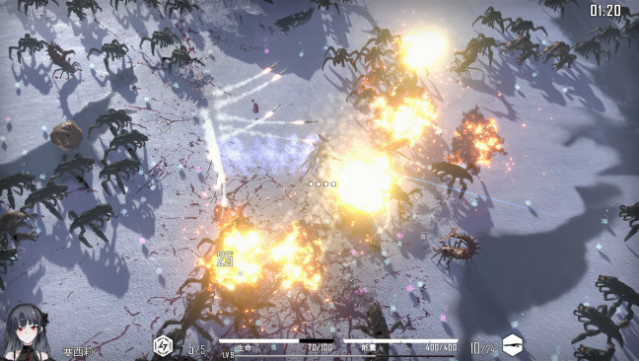 HSS: Reload PC Screenshot