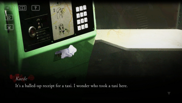 Howling Village: Echoes PC Screenshot