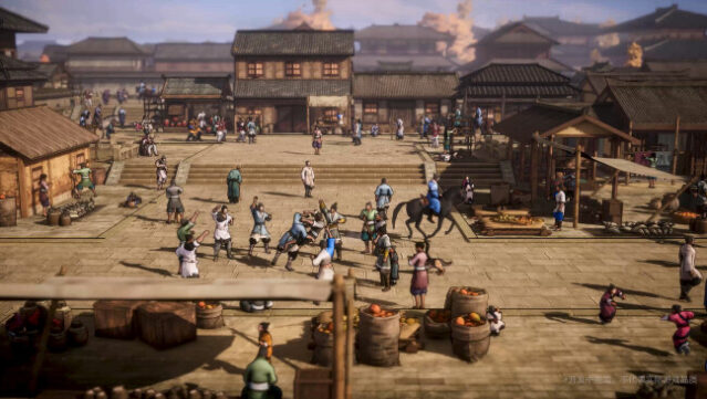 Huaxia: Warring States PC Screenshot