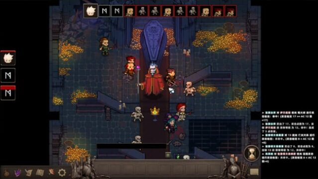 Prophecy of Ashen Gameplay Screenshot