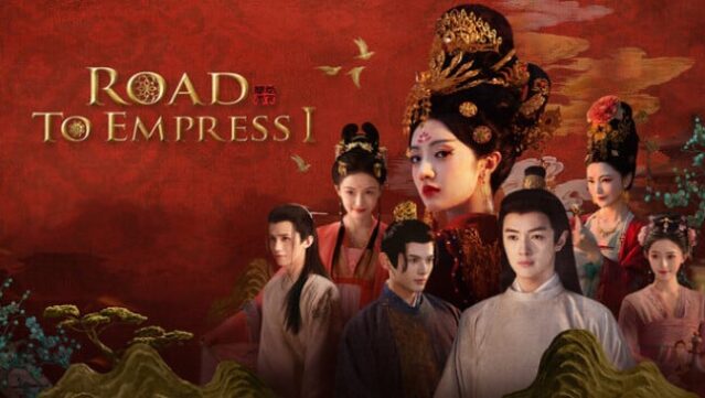 Road to Empress I Free Download
