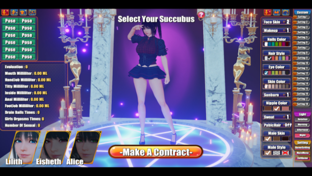Succubus Cafe Gameplay Screenshot
