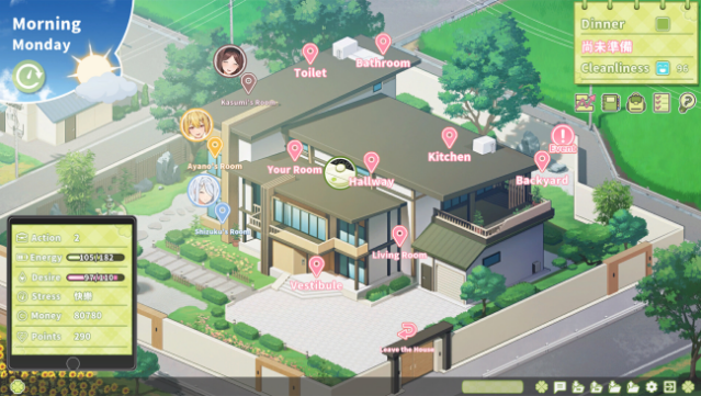 Summer Clover Gameplay Screenshot