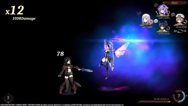 Super Neptunia RPG Gameplay Screenshot