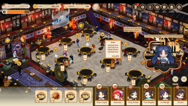 Sword and Fairy Inn PC Screenshot