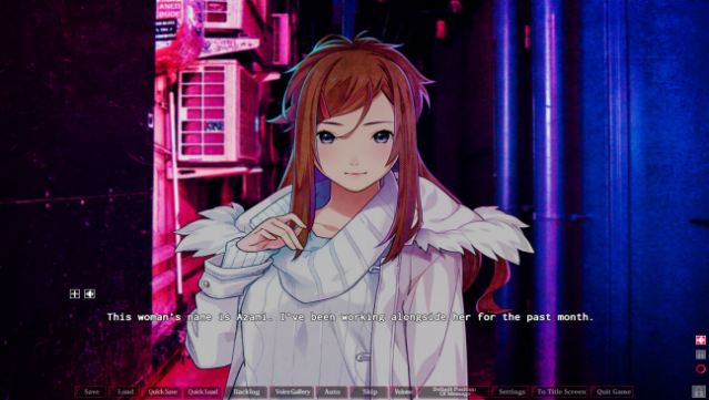 The Restless Sheep & The Lone Wolf -Woolly Eyes GAIDEN- Gameplay Screenshot