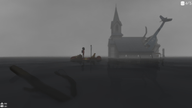 The Story of The Flood Gameplay Screenshot