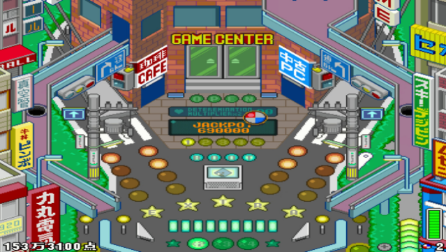 Tokyo Pinball PC Screenshot