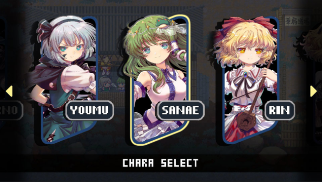 Touhou Blooming Chaos Gameplay Screenshot