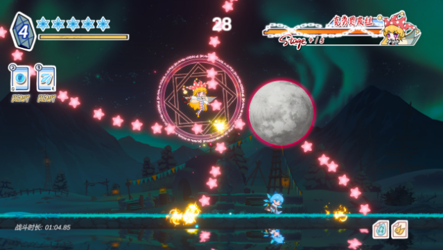 Touhou Hero of Ice Fairy Gameplay Screenshot