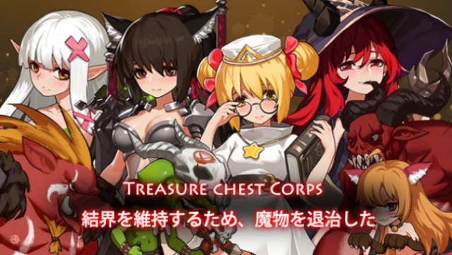 Treasure Chest Corps Free Download