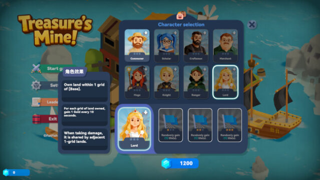 Treasure’s Mine! PC Screenshot