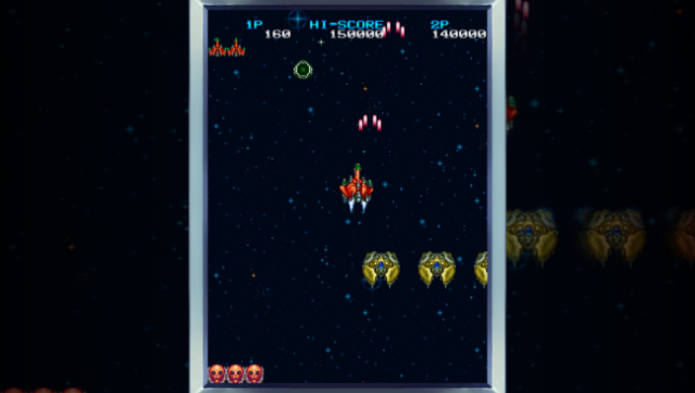 Truxton PC Screenshot