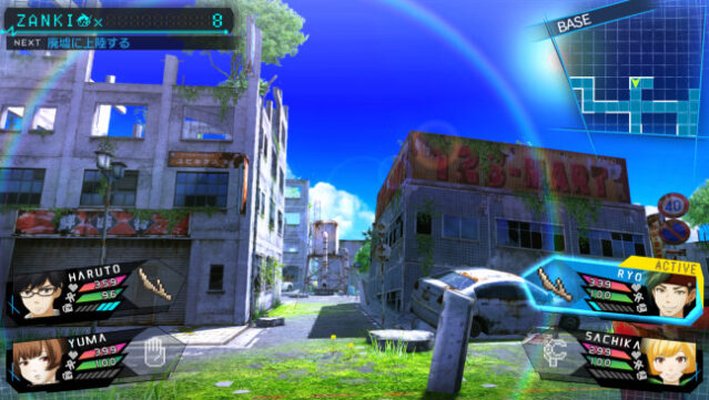 Zanki Zero: Last Beginning PC Screenshot