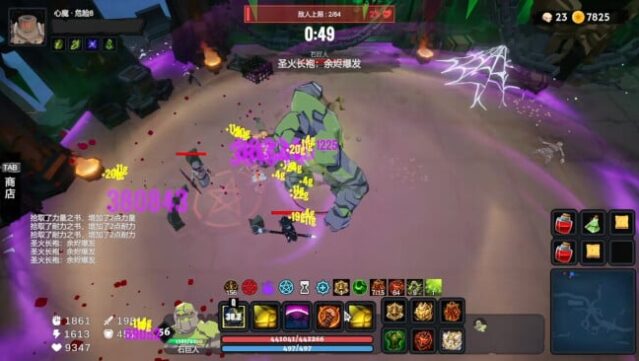 Dungeon Brawls Gameplay Screenshot